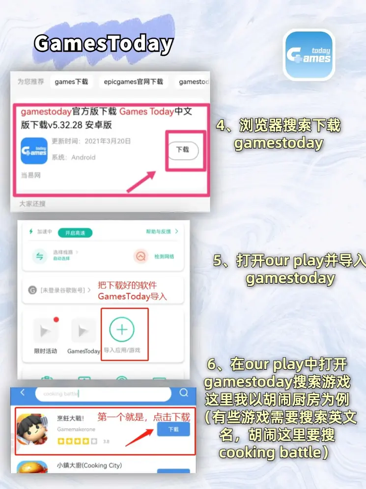 永利34511官网截图2