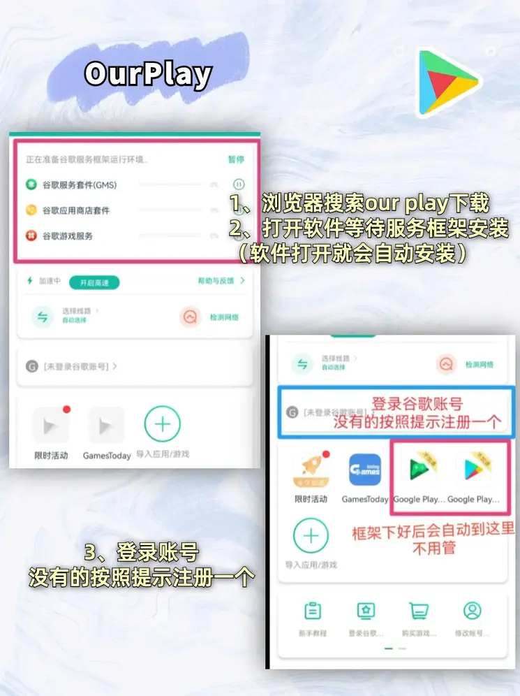 永利34511官网截图1